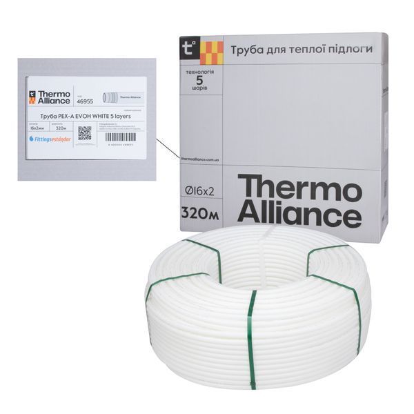 Труба Thermo Alliance PE-RT EVOH White 5 шарів 16х2 мм (320 м) Spain SD00053079 фото