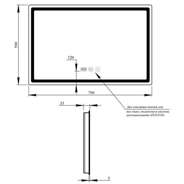 Дзеркало Qtap Mideya (DC-F908) 800х600 з LED-підсвічуванням Touch, з антизапітнінням, з годинником, диммером SD00034652 фото