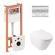 Готовое решение Qtap для ванной комнаты: подвесной унитаз Swan Ultra Quiet + комплект инсталляции Nest 4 в 1 (круглая клавиша Chrome) SD00051275 фото 1