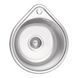 Кухонная мойка Lidz 4539 0,8 мм Micro Decor (LIDZ4539MDEC) SD00040850 фото 1