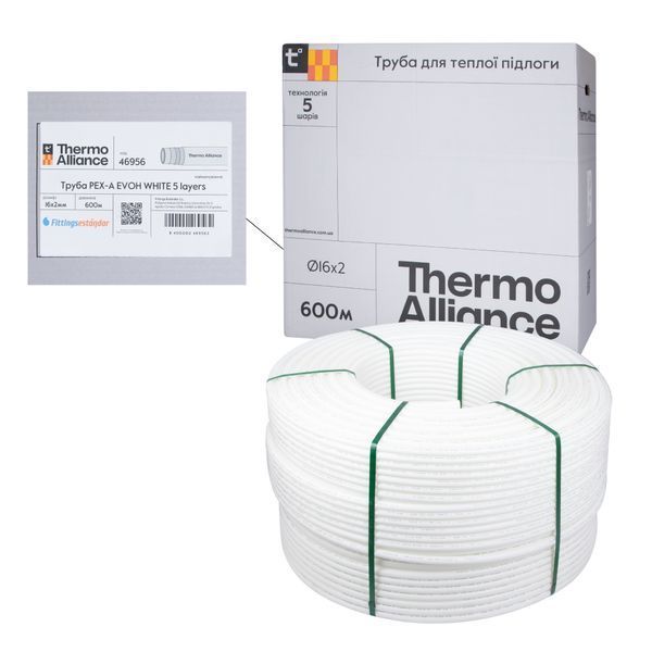 Труба Thermo Alliance PE-RT EVOH White 5 шарів 16х2 мм (600 м) Spain SD00053080 фото