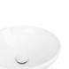 Раковина-чаша Qtap Owl 400х400х155 White з донним клапаном QT1911K53W SD00033026 фото 4