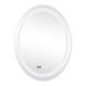 Дзеркало Qtap Mideya (DC-F801) 600х800 з LED-підсвічуванням Touch, з антизапітнінням, годинником, диммером SD00034655 фото 4