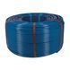 Труба PE-RT EVOH BLUE 16х2мм (600м) Spain SD00052688 фото 3