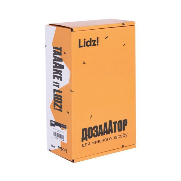 Дозатор для миючого засобу Lidz LK118 круглий Brushed Steel (LDLK118BRU46400) для кухні, натискний механізм SD00052524 фото