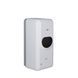 Дезінфектор Qtap Pohodli 6V безконтактний QT170WH42921 Білий (Zdrav&iacute;) для антисептика, сенсорне управління SD00049035 фото 1