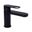 Смеситель для раковины Qtap Jay QTJAY270BLM45545 Black Matt, однорычажный, латунь, матовая поверхность