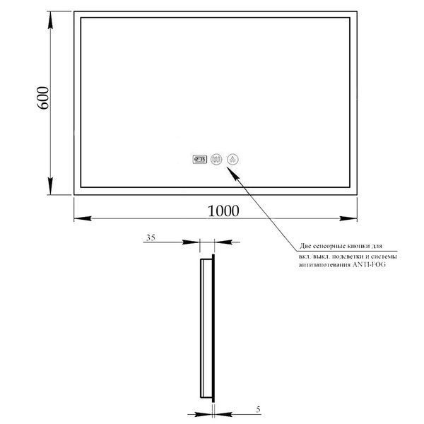 Дзеркало Qtap Mideya Classic 1000х600 з LED-підсвічуванням Touch, з антизапітнінням, годинником, диммером, рег. яскравості QT2078F615W SD00034658 фото