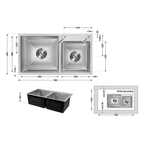 Мийка для кухні з двома чашами інтегрована Lidz Handmade H7843 (LDH7843BRU35387) Brushed Steel 3,0/1,0 мм SD00041491 фото