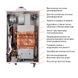 Колонка газова димохідна Thermo Alliance JSG20-10ETP18 10 л Silver SD00031251 фото 7