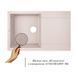 Кухонна мийка Lidz 790x495/230 COL-06 (LIDZCOL06790495230) SD00039802 фото 3