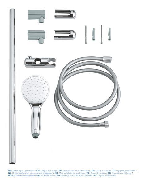 Душевой гарнитур Grohe New Tempesta Classic со штангой, 1 режим струи, хром (27853001) 27853001 фото