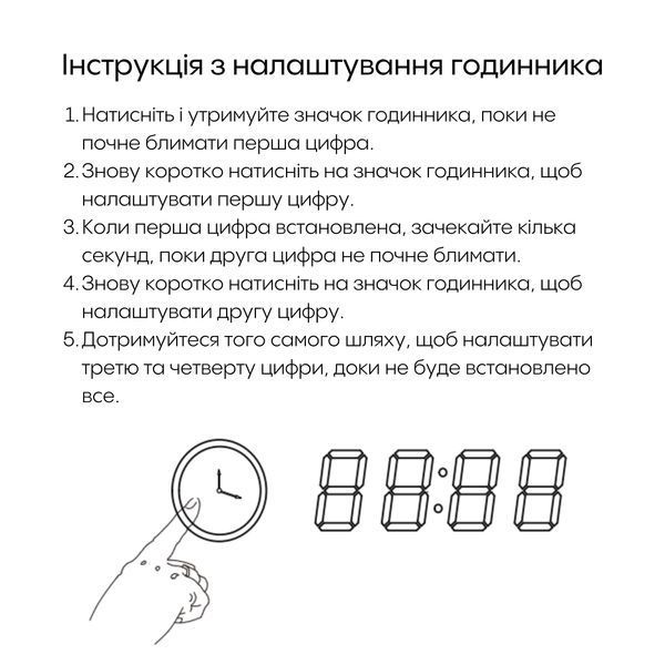 Зеркало Qtap Scorpio 1200х700 с LED-подсветкой Touch, линза, цифровые часы, диммер, рег. яркости QT14781004W SD00045752 фото