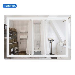 Дзеркало Qtap Mideya (DC-F613) 1200х800 з LED-підсвічуванням Touch, з антизапітнінням, з годинником, диммером SD00034659 фото