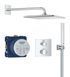 Grohe Grohtherm (34870000) - Душевая система скрытого монтажа с термостатом, Хром (34870000) 34870000 фото 1