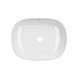 Раковина-чаша Qtap Aquarius 465x375x120 White QT21116302W SD00052912 фото 1