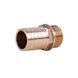 Штуцер SD Plus 20х1/2" ЗР SD4271520 SD00047933 фото 1