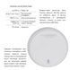 ZigBee Бездротовий датчик диму ZB-ZSA SD00049572 фото 3