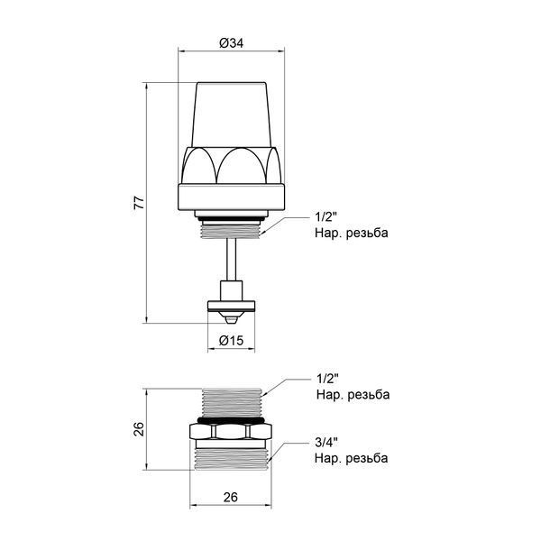 Кран термостатический SD Forte 1/2"х3/4" для коллектора SF012 SD00043526 фото