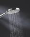 Душовий гарнітур GROHE Rainshower SmartActive 3 режими струї, хром (26578000) 26578000 фото 9