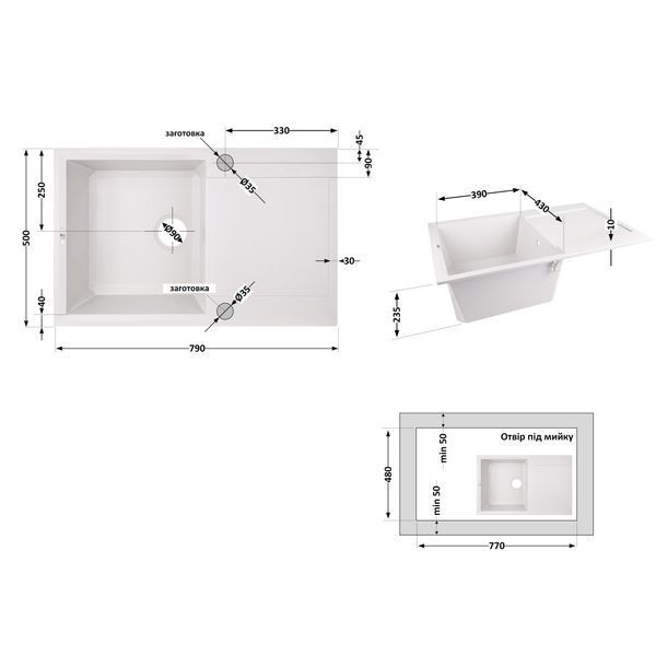Кухонна мийка Lidz 790x495/230 WHI-01 (LIDZWHI01790495230) SD00039806 фото