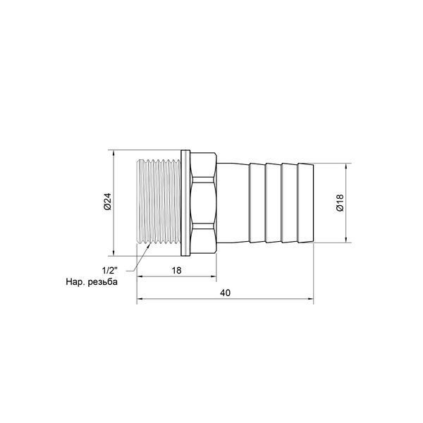 Штуцер SD Plus 18х1/2" ЗР SD4271518 SD00047934 фото