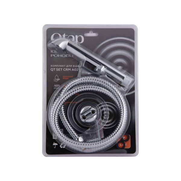 Набір для гігієнічного душу Qtap Inspai-Varius округлий QTSETCRMA021 Chrome/Grey (Set), довжина шланга 1200 SD00035713 фото