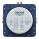 Набір для ванни Grohe Eurocube Tempesta Cube 250, хром, вбудований змішувач (UA26417SC0) UA26417SC0 фото 5