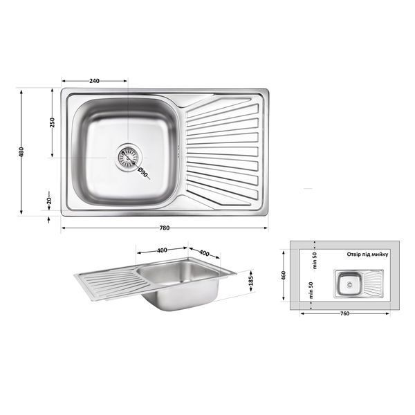 Кухонная мойка Lidz 7848 0,8 мм Micro Decor (LIDZ7848MDEC) SD00040857 фото