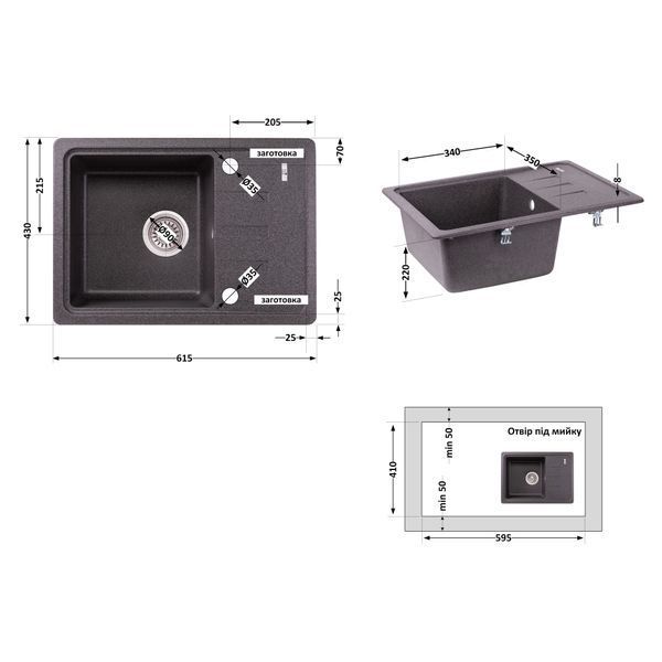 Кухонна мийка Lidz 620x435/200 GRF-13 (LIDZGRF13620435200) SD00043259 фото