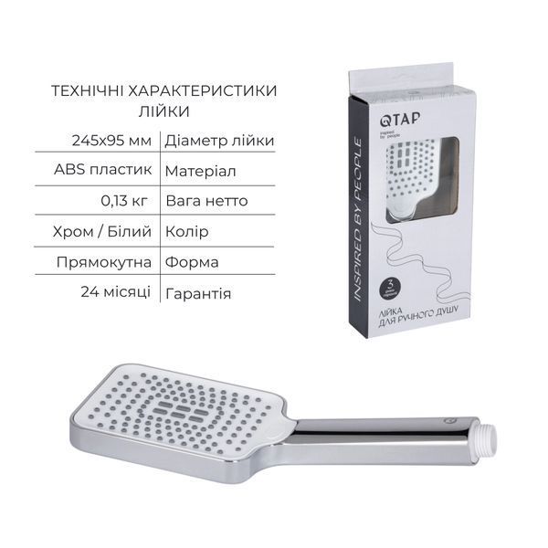 Комплект для ванны Qtap Namesti: Смеситель QTNAM3025102DC + Лейка QTRUC125CRM45779+ Шланг QTHADPVC160C + держатель QTCRMA030 SD00053664 фото