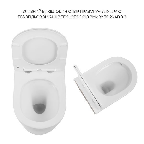 Унітаз підвісний Qtap Scorpio безобідковий Ultra Quiet з сидінням Soft-close QT1433053EUQW SD00050898 фото