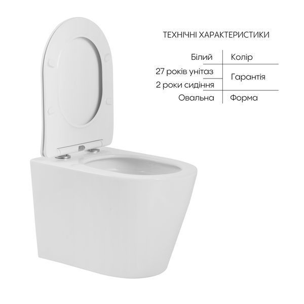 Унітаз підвісний Qtap Scorpio безобідковий Ultra Quiet з сидінням Soft-close QT1433053EUQW SD00050898 фото