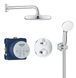 Душова система прихованого монтажу Grohe Grohtherm Convent з термостатом, хром, 2 режими (34727000) 34727000 фото 1