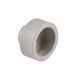 Муфта PPR Thermo Alliance 63х32 SD00029314 фото 1