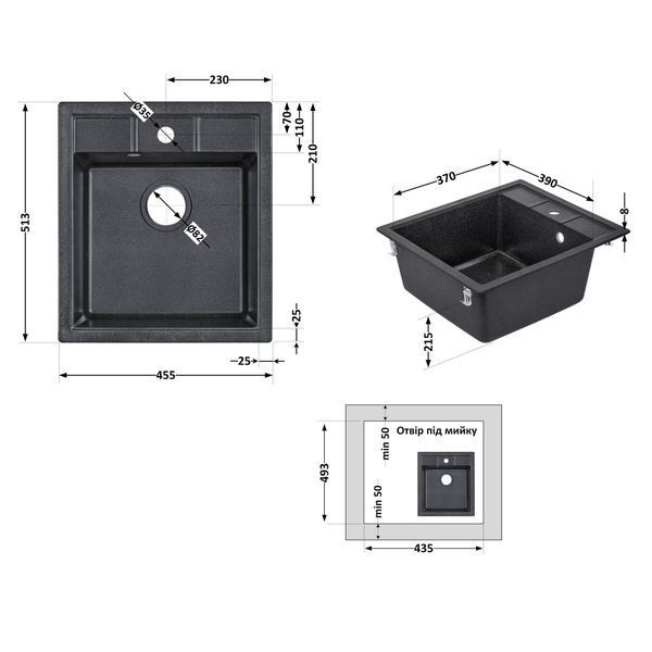 Кухонна мийка Lidz 460х515/200 BLA-03 (LIDZBLA03460515200) SD00042417 фото