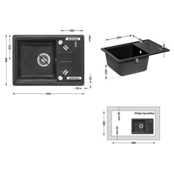 Кухонная мойка Lidz 620x435/200 BLM-14 (LIDZBLM14620435200) SD00043260 фото