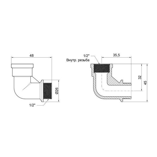 Угол SD Plus 1/2" ВН SD42115U SD00047882 фото