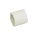 Муфта PPR Blue Ocean 75 SD00006343 фото 1