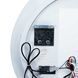 Дзеркало Qtap Scorpio R590 з LED-підсвічуванням Touch, з антизапотіванням, з диммером, рег. темп. кольори (3000-6500K) QT14782001W SD00045734 фото 6