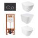 Набор: Qtap Tern + Jay + Swan Ultra Quiet унитазы подвесные + Nest комплект инсталляции 4в1 (клавиша круглая Black mat) SD00051434 фото 2