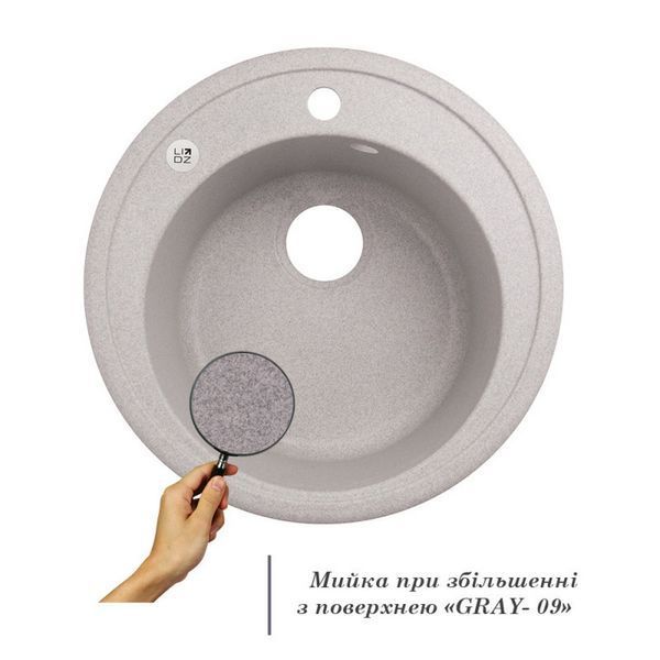 Кухонная мойка Lidz D510/200 GRA-09 (LIDZGRA09D510200) SD00039818 фото