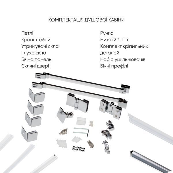Набор Qtap душевая кабина Capricorn CRM1018RC6 100х80, стекло Clear 6 мм + трап линейный Dry FB304-600 с сухим затвором и нержавеющей решеткой 600х73 мм SD00048911 фото