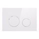 Панель змиву для унітаза Qtap Nest QT0111M11110W SD00042966 фото 1