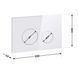 Панель змиву для унітаза Qtap Nest QT0111M11110W SD00042966 фото 2