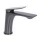 Змішувач для раковини Qtap Vlasta New QTVLA270GMB45641 Gunmetal Black PVD, одноважільний, латунний SD00051765 фото 3