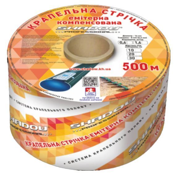 Лента капельная 7 mil шаг 10 см бухта 500 метров эмитерная Shadow ЛЕНТКАП00051 фото