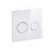 Панель змиву для унітаза Qtap Nest Uni QT0211P01V1176W SD00042970 фото 3