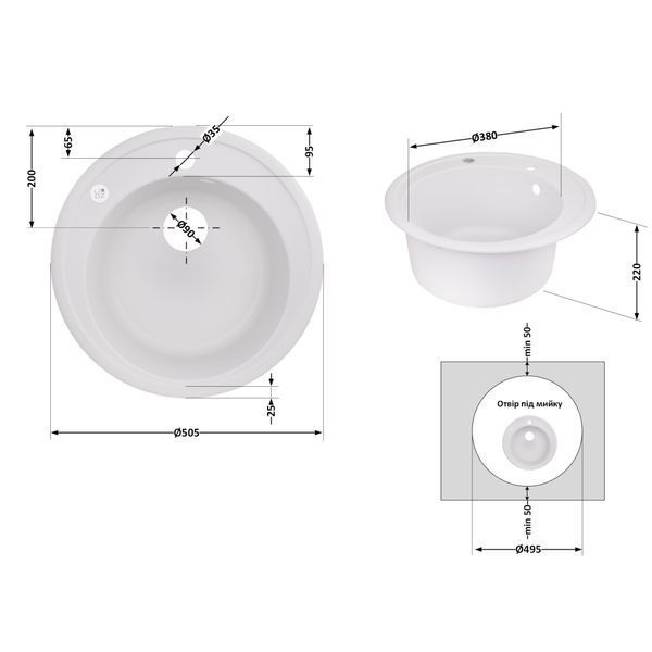 Кухонная мойка Lidz D510/200 WHI-01 (LIDZWHI01D510200) SD00039821 фото