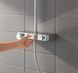 Душова система Grohe Euphoria SmartControl з термостатом та хромованим покриттям 26508000 (26508000) 26508000 фото 10